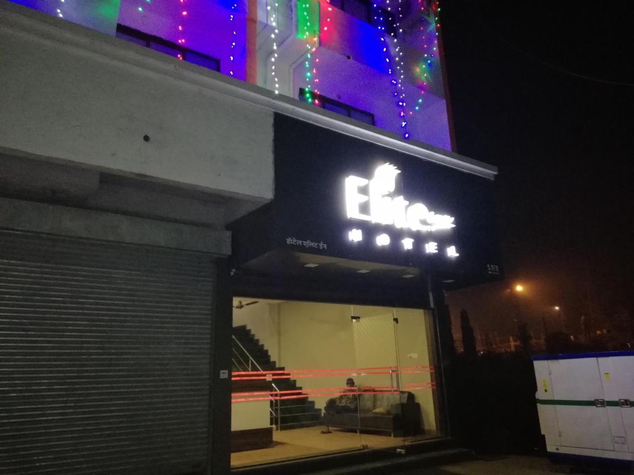 Elite Inn โลนาวาลา ภายนอก รูปภาพ
